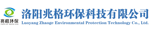 新鄉(xiāng)市翌誠(chéng)生物科技有限公司